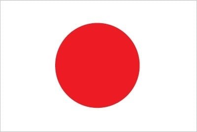 Japan: white with a large red disk (representing the sun without rays) in the center Japan: white with a large red disk (representing the sun without rays) in the center