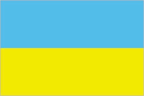 Ukraine: two equal horizontal bands of azure (top) and golden yellow; although the colors date back to medieval heraldry, in modern times they are sometimes claimed to represent grain fields under a blue sky Ukraine: two equal horizontal bands of azure (top) and golden yellow; although the colors date back to medieval heraldry, in modern times they are sometimes claimed to represent grain fields under a blue sky